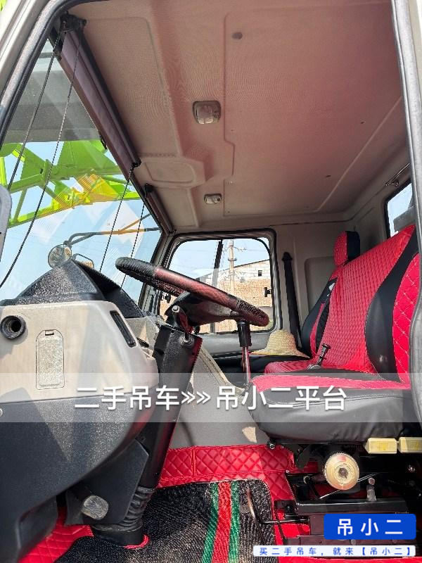 吊小二